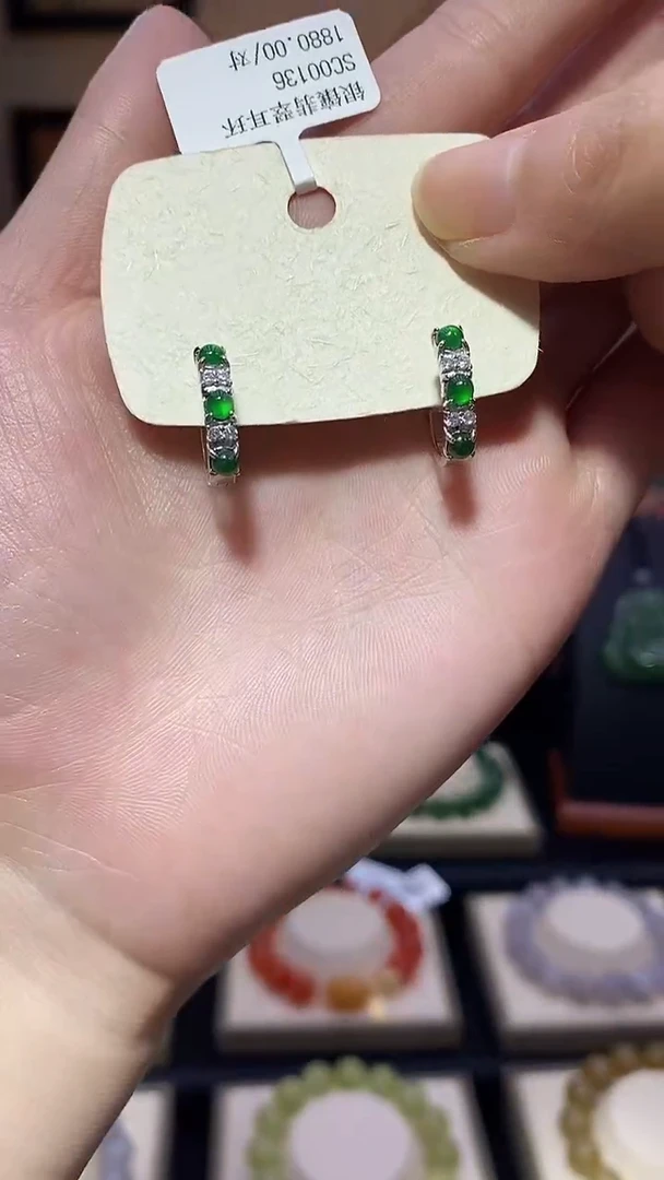 未镶嵌翡翠耳饰翡翠满绿耳环