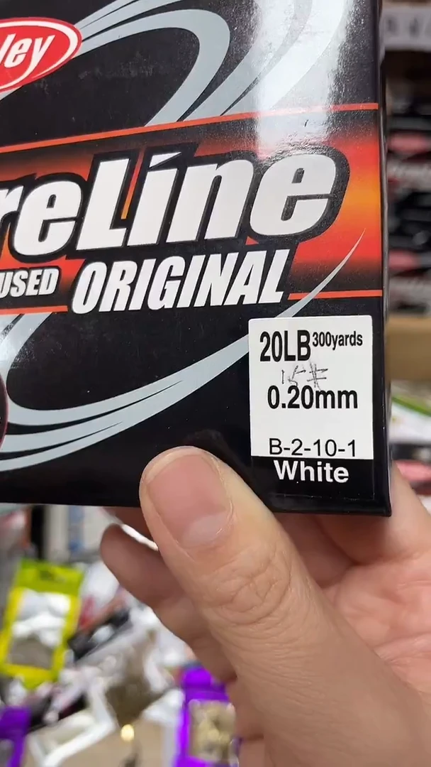 钓线1.5#  火线  20lb 300m  白色  一盘