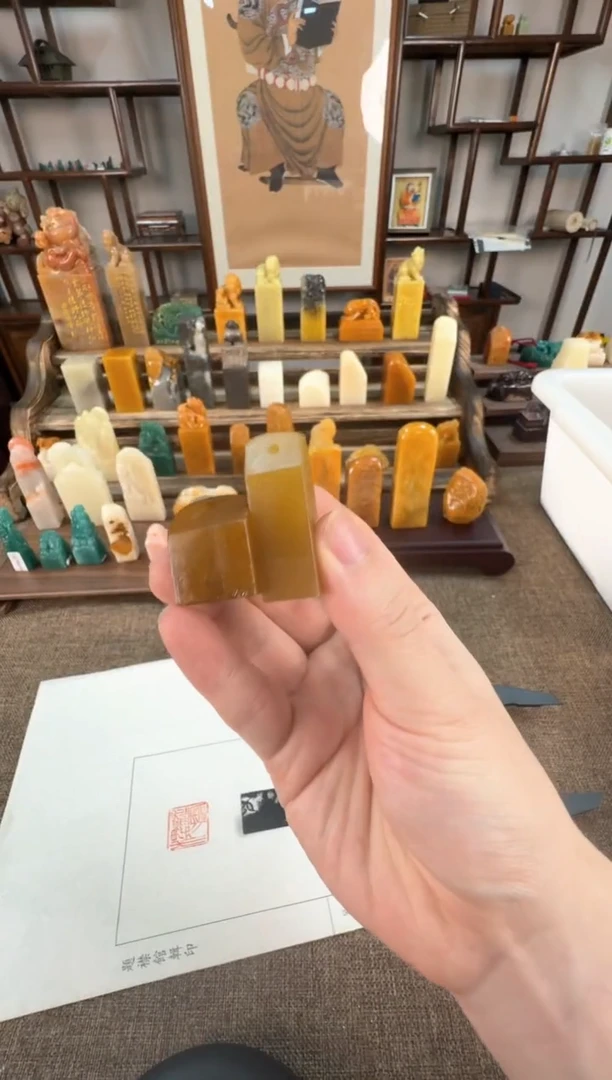 【闪购商品】寿山石印石编号编号A360