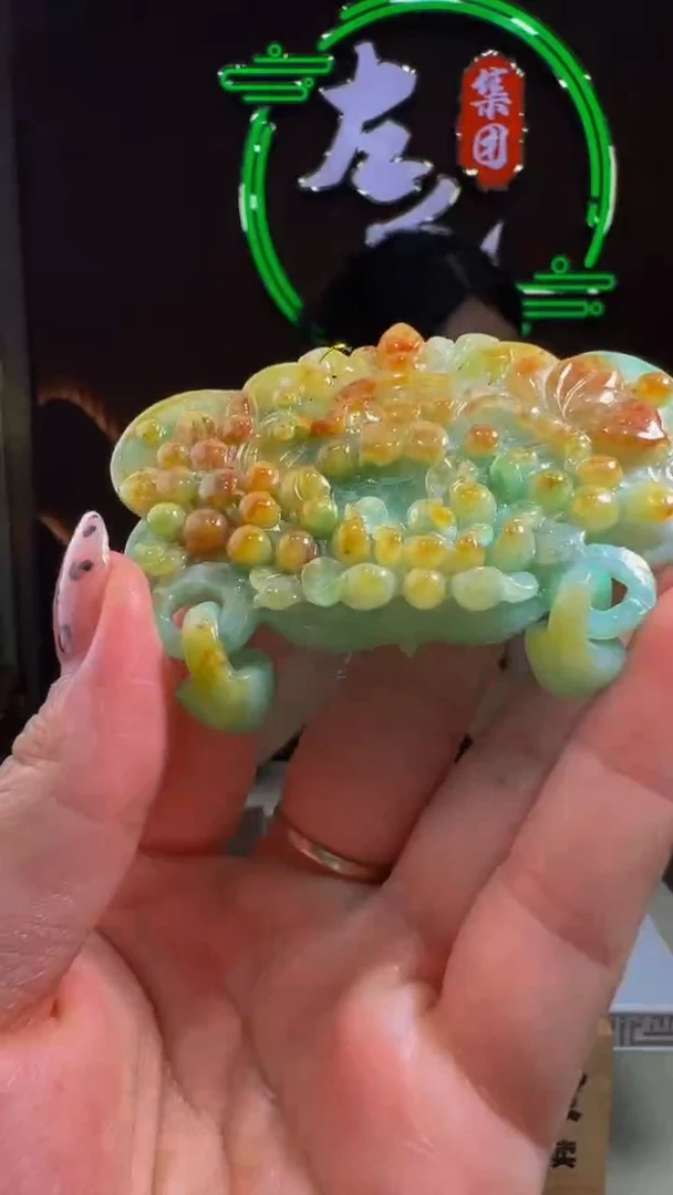 定制翡翠未镶嵌DSJ00185翡翠