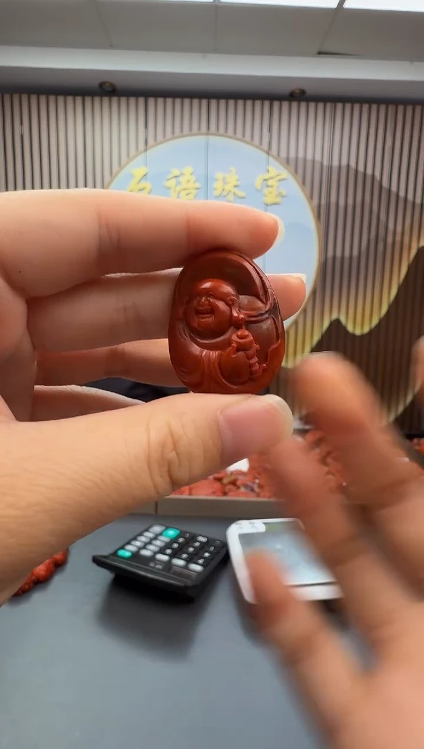 未镶嵌雕刻南红玛瑙033ZB0918产品一个