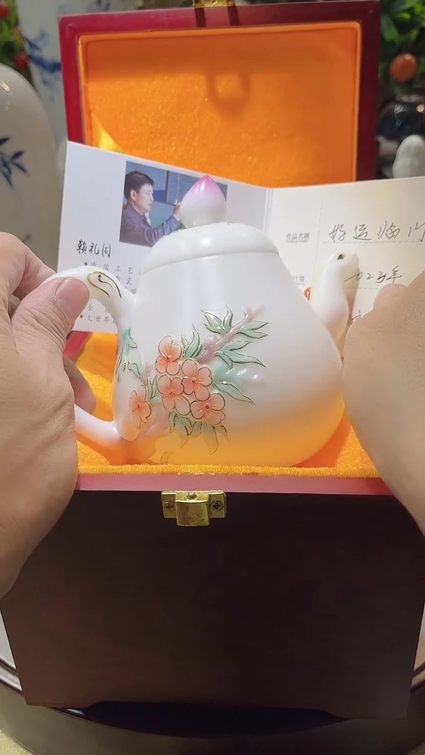 瓷片德艺茶器直播间@@礼同桃壶