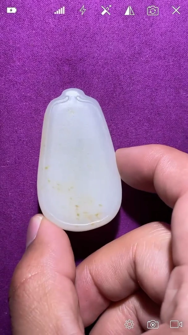 未镶嵌和田玉挂件YX 无事牌