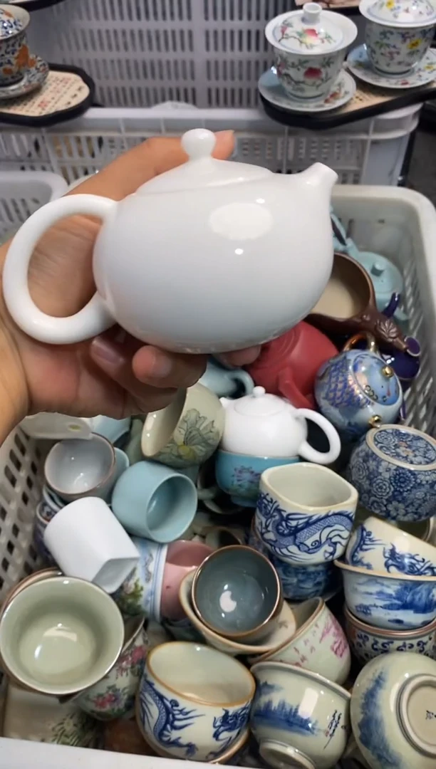 高端 茶壶 茶杯 茶具 轻轻微瑕