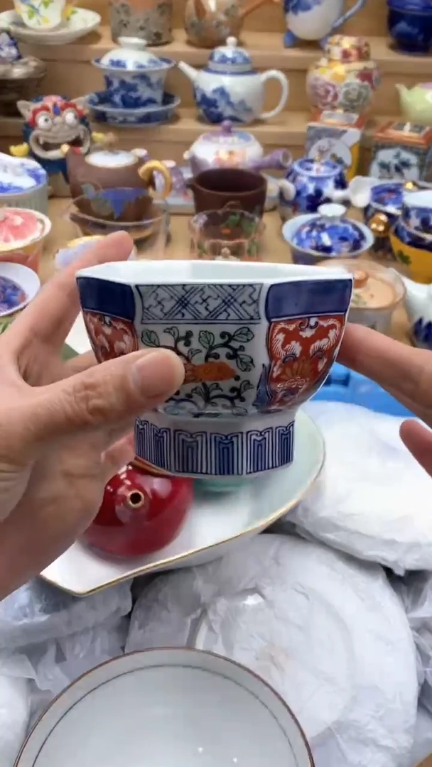 【闪购商品】茶盏闪购名称 【闪购商品】 茶盏