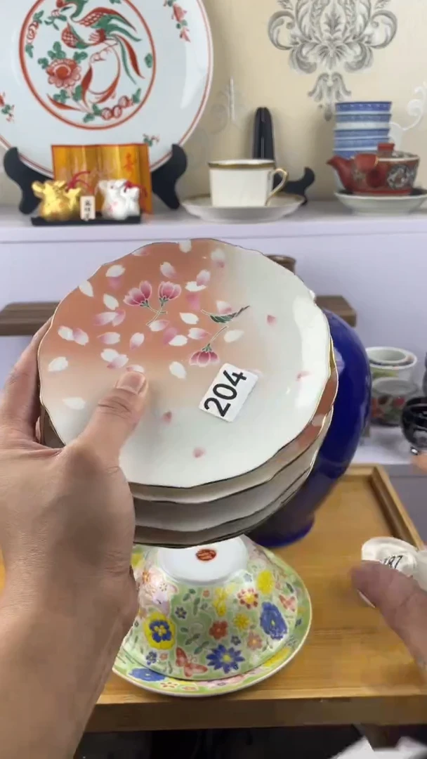 瓷片雨*204满28元包邮谨慎参拍