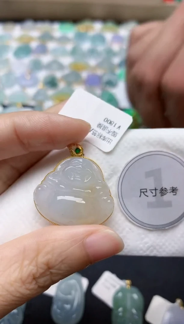翡翠18K金镶嵌颈饰天然缅甸A货翡翠