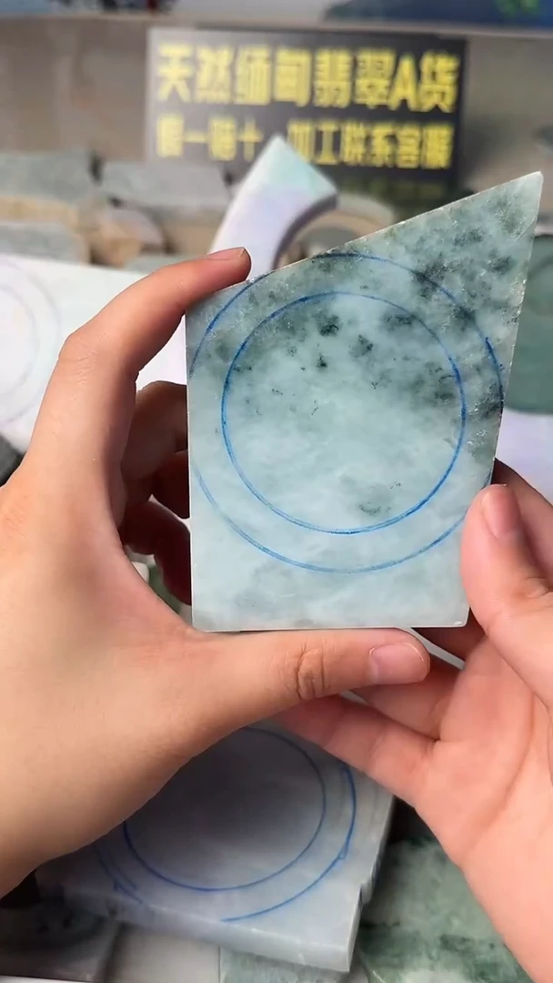 裸石翡翠天然翡翠直播间链接