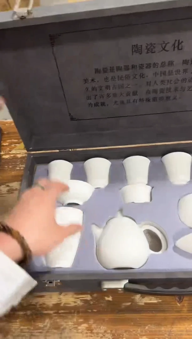 其他【闪购商品】-----