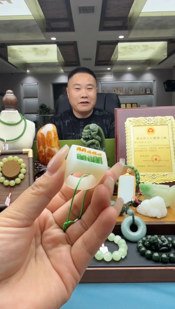 未镶嵌戒圈和田玉1