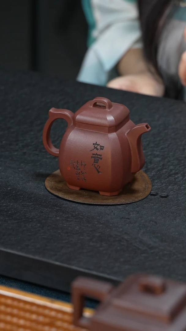 茶壶紫砂紫泥福临八方壶嵇芳老师全手工