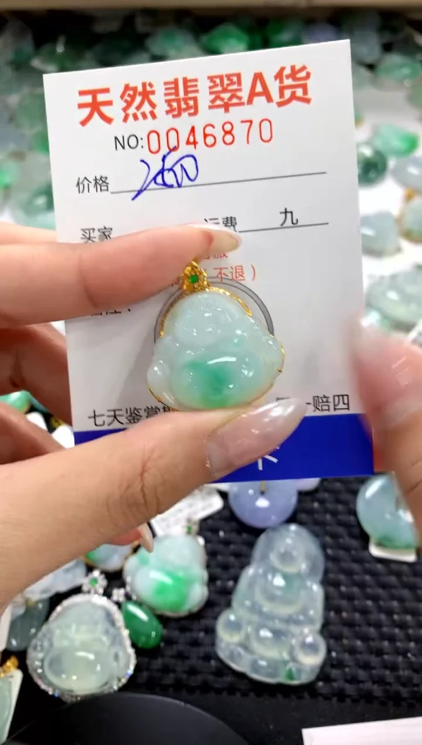 颈饰18K金镶嵌翡翠1