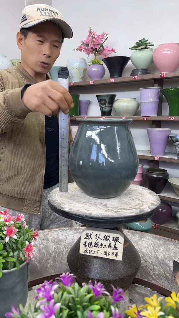 12-14-高21口13瑕-花盆