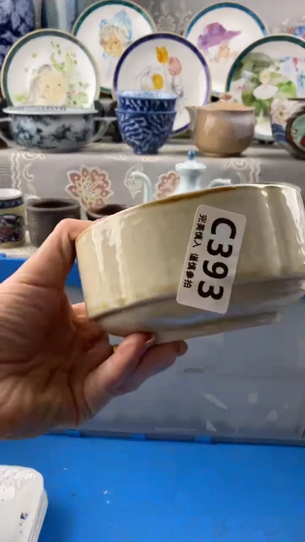 【闪购商品】393