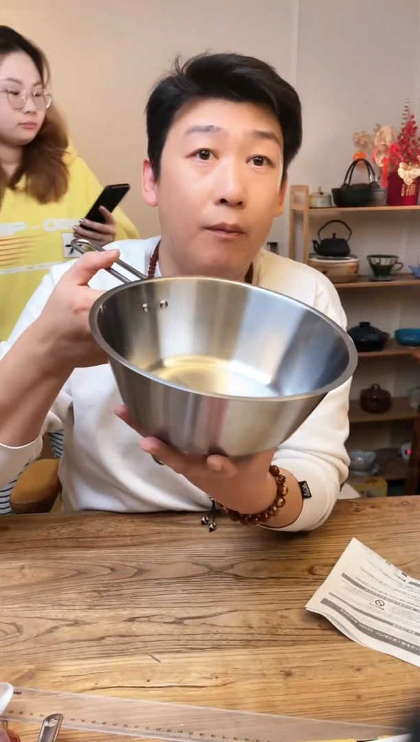 【闪购商品】瓷片ls1555-1 aux油炸锅...