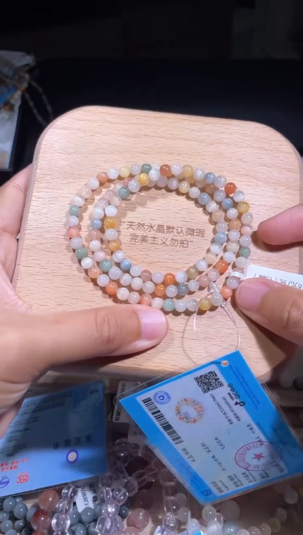 水晶手链未镶嵌62号多样性发货一K 5+