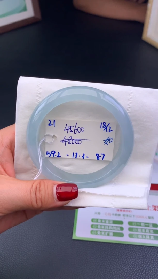 未镶嵌手镯翡翠假一赔三   手镯