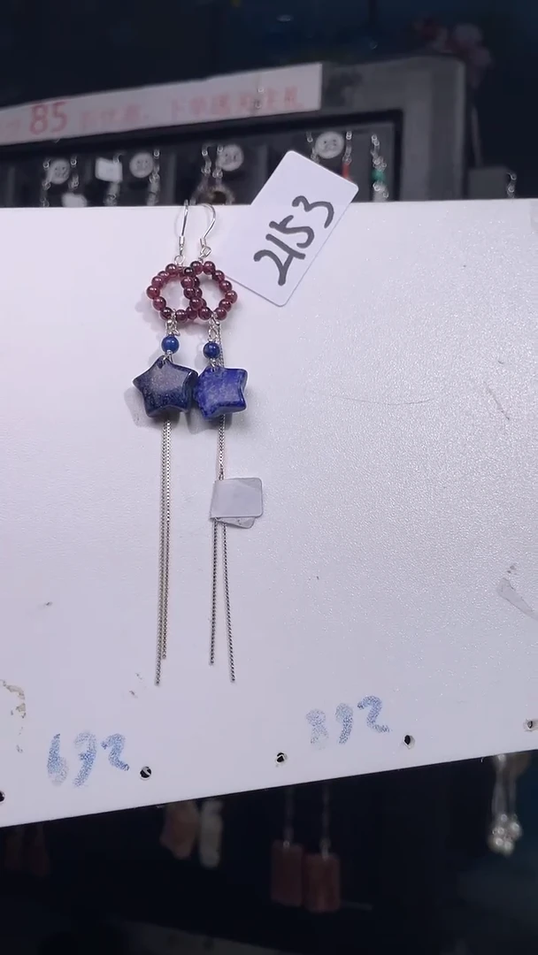 未镶嵌青金石耳饰喜欢拍