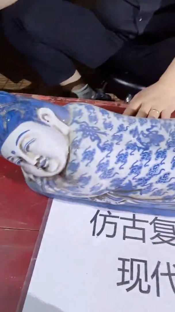 摆件景德镇陶瓷流水155