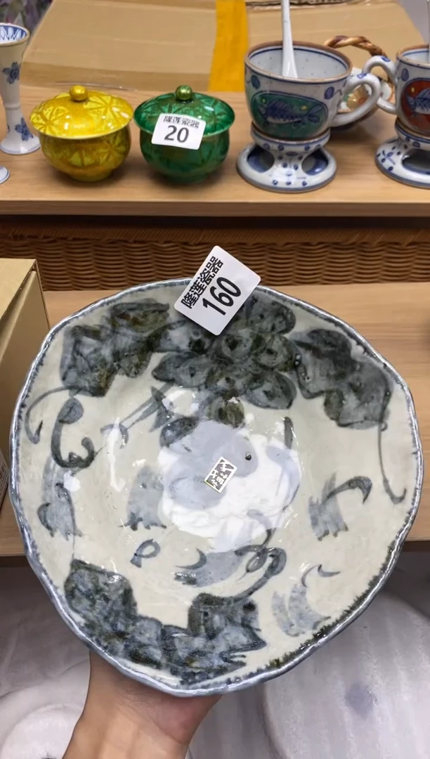 瓷片隆莲瓷器欢迎大家