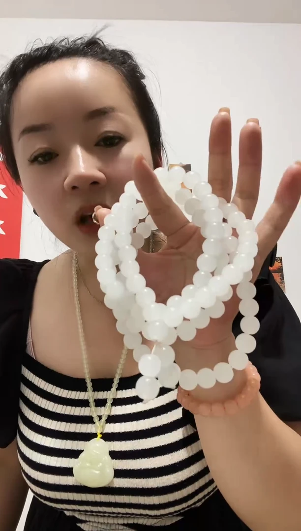 蛇纹石玉未镶嵌108多样性随机发一