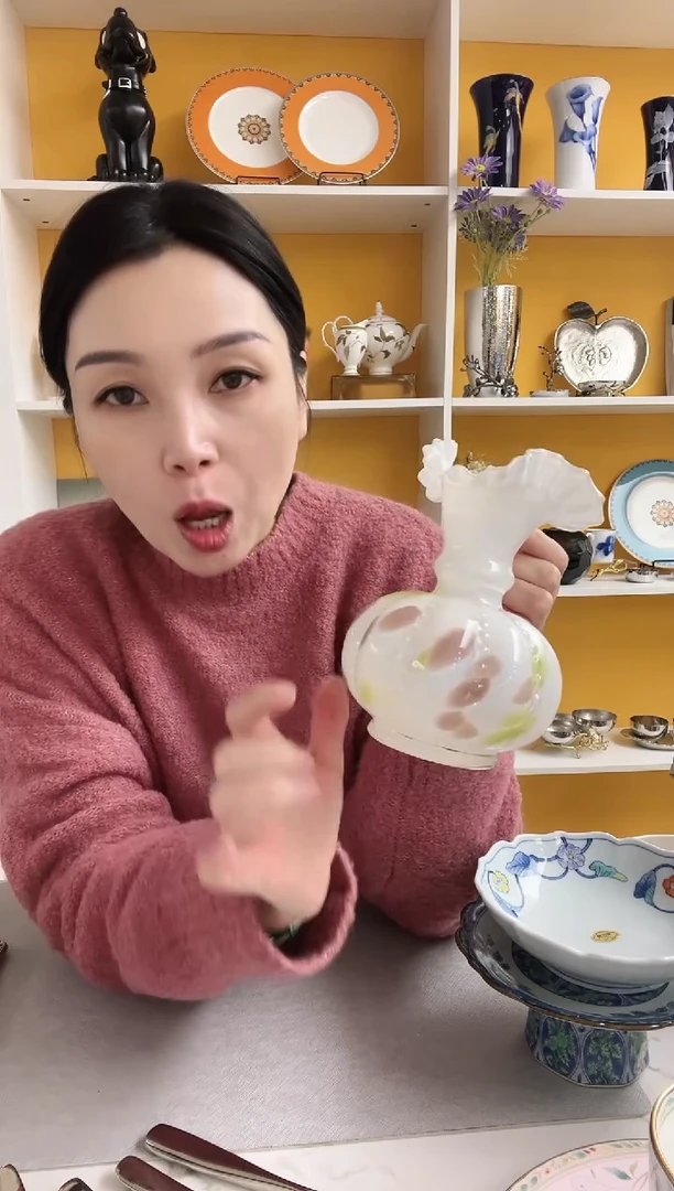福利款 奶白色 小花瓶