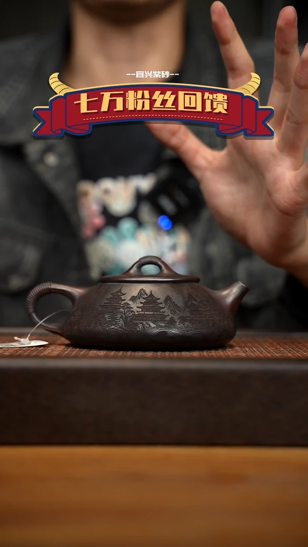 茶壶紫砂宜兴原矿 紫砂手工紫砂壶容量280cc