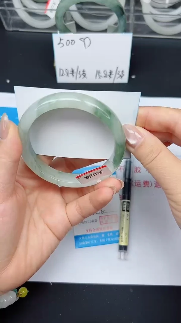 未镶嵌手镯石英质玉13-62/63