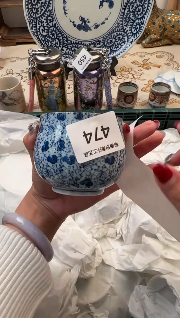 【闪购商品】瓷片A           474