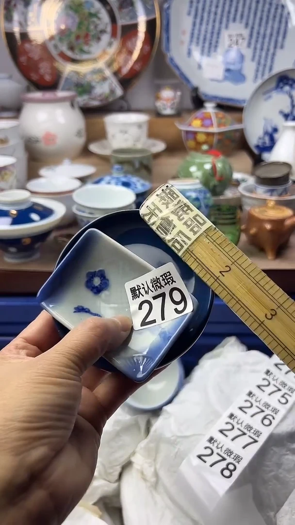 陶瓷希****！顺鑫工艺品店闪购