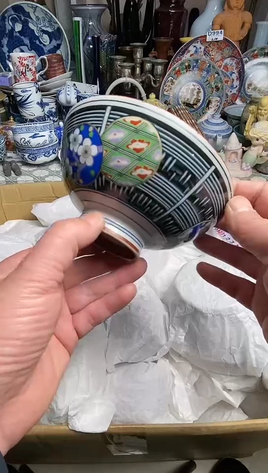 【闪购商品】6666666666666 386