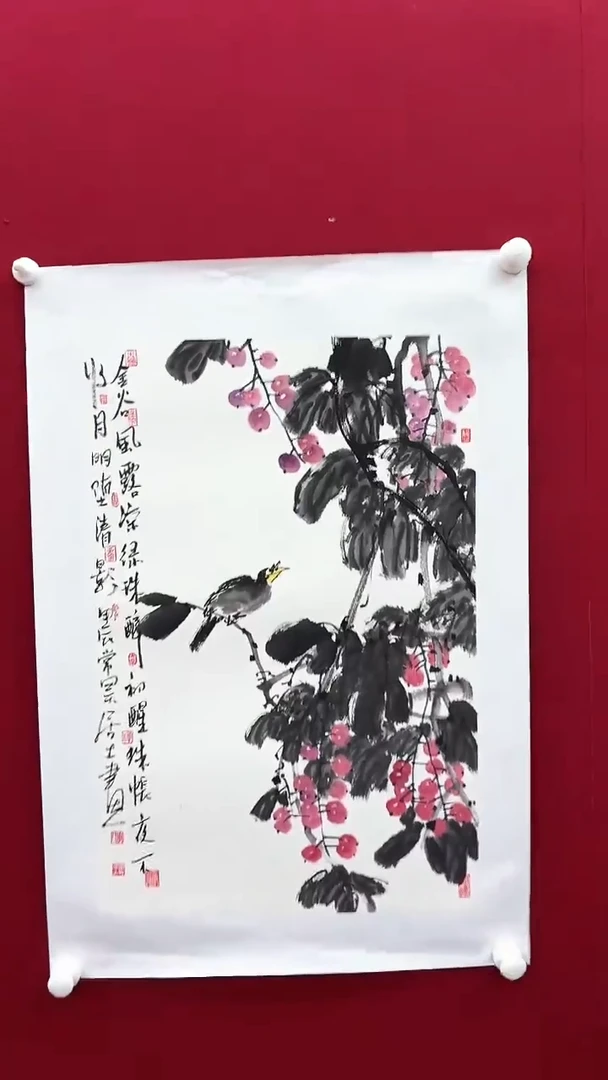 国画李老师绘画作品 带荣宝斋宁波证书