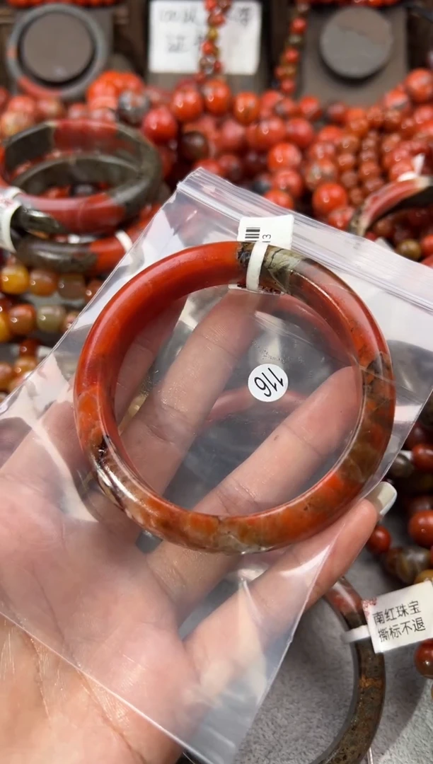 未镶嵌手串南红玛瑙看***落61+