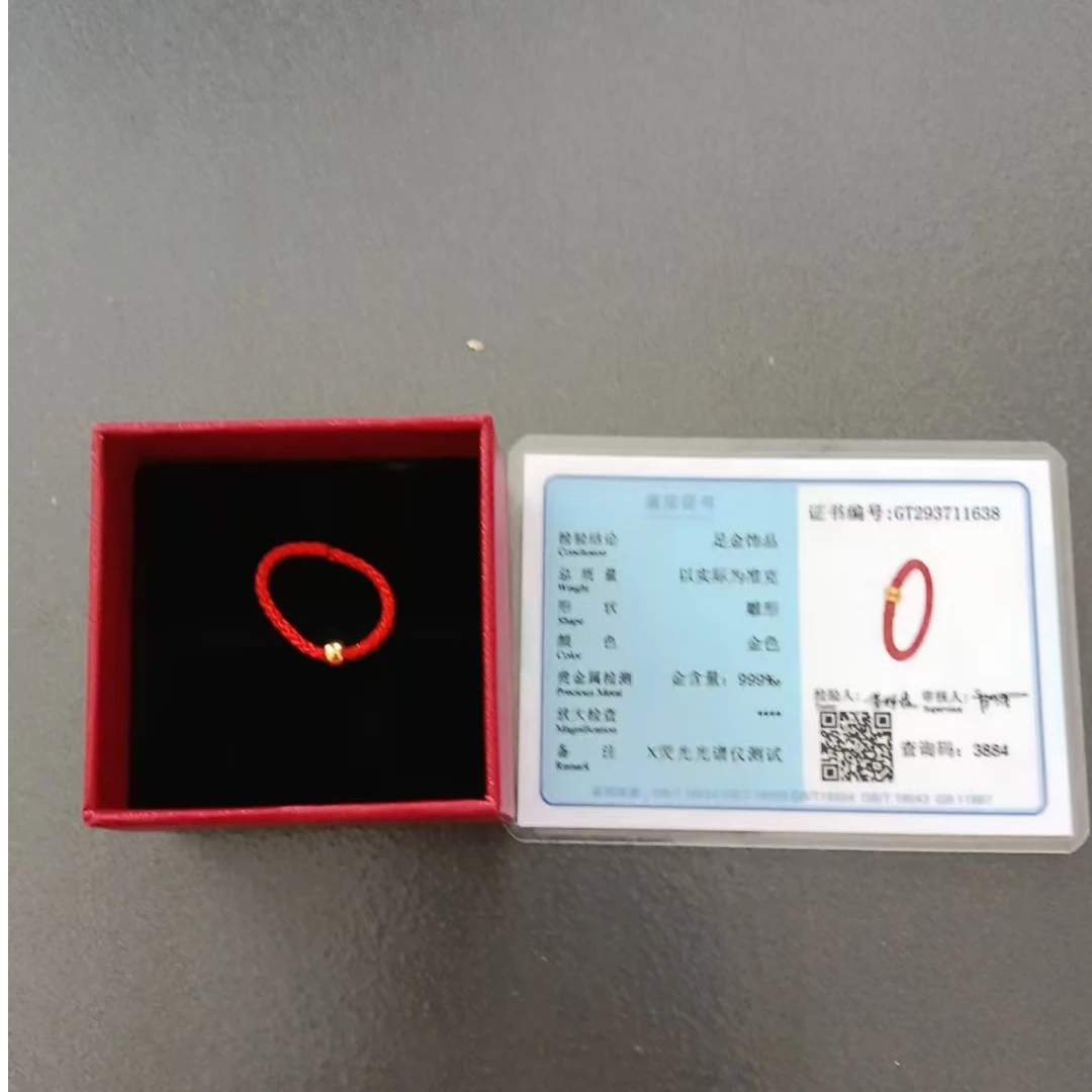首饰盒/箱 王总补贴时尚饰品盒（指环扣）