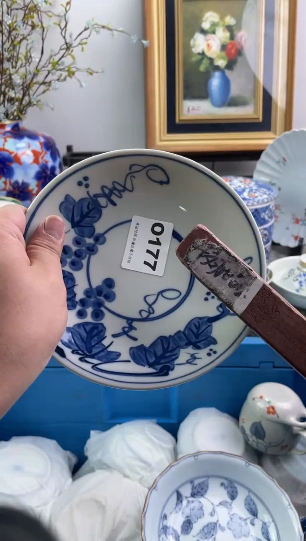 瓷片神***?177-O-