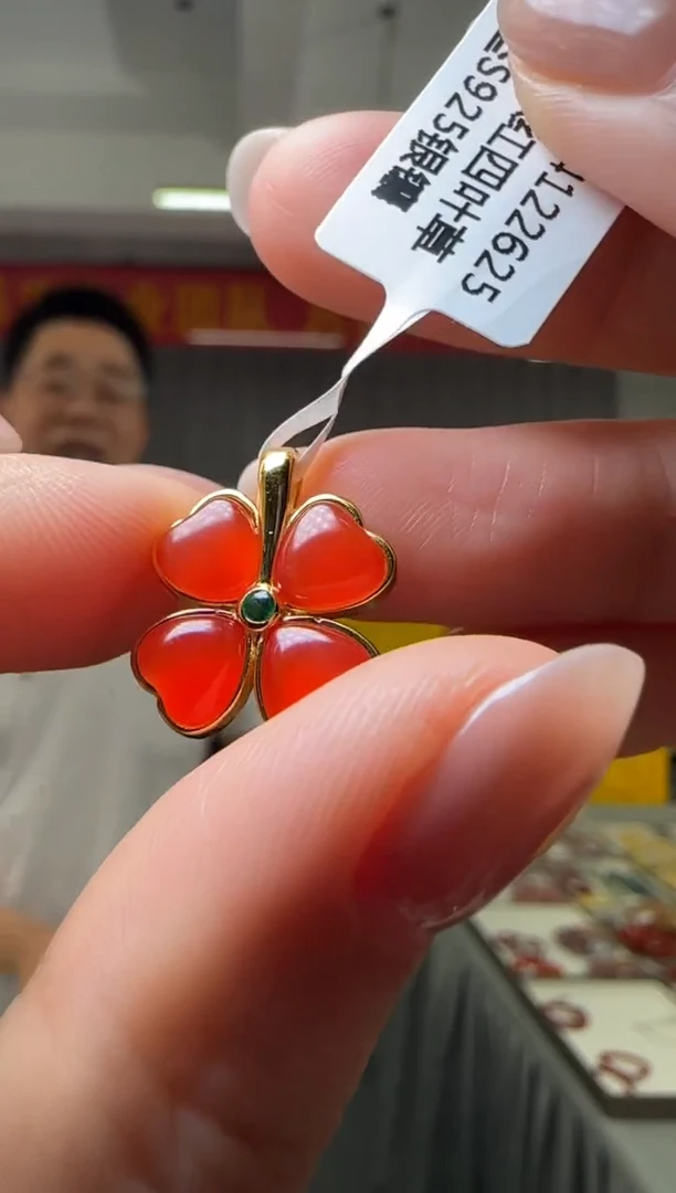 【闪购商品】南红玛瑙吊坠(不含链)银S925镶嵌四叶草吊坠S925银镶
