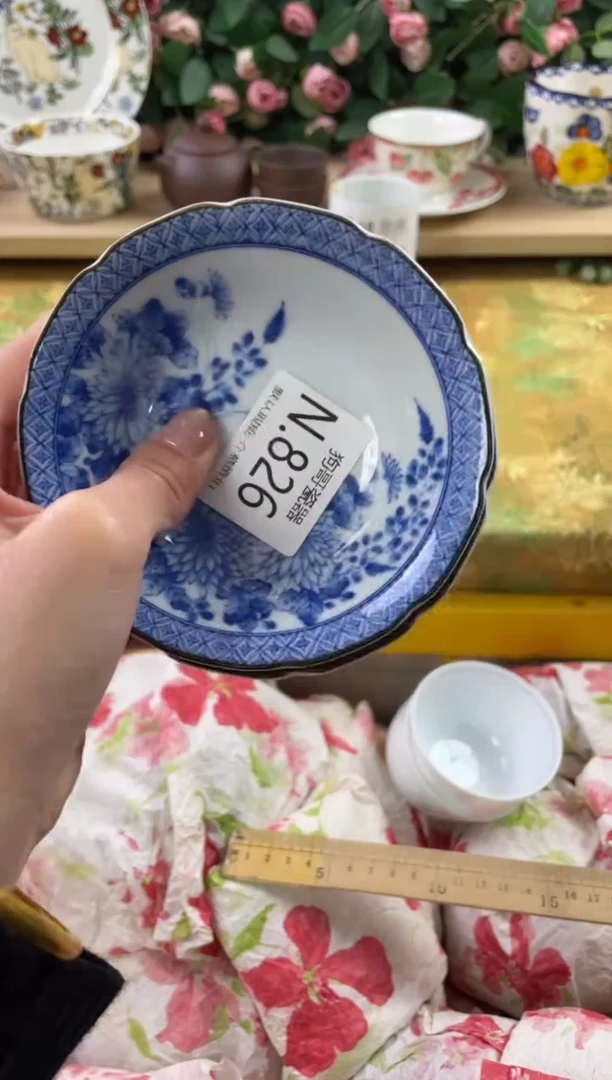 瓷片金**装826+狗哥瓷器直播间111