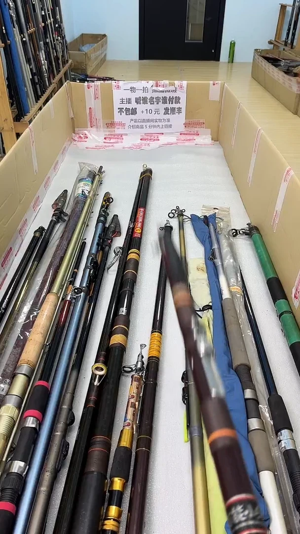 草*@孤品微瑕，以直播间为准，加10元发顺丰