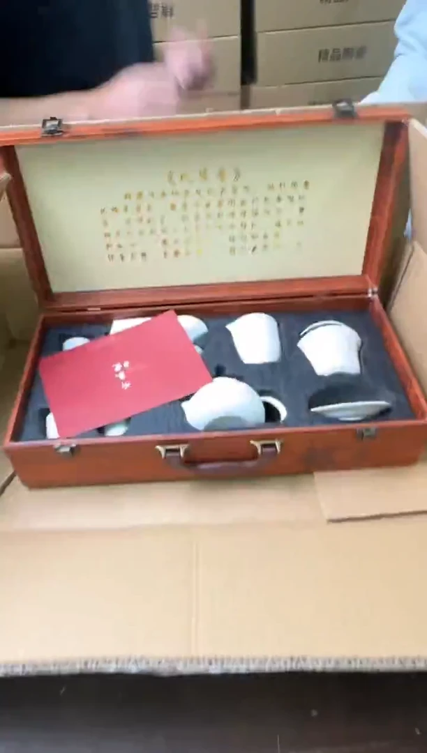 茶具清货商品闪购链接