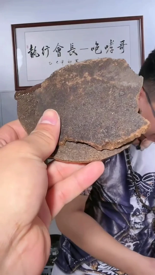 沉香手把件a19号沉水包头30g多样性发一