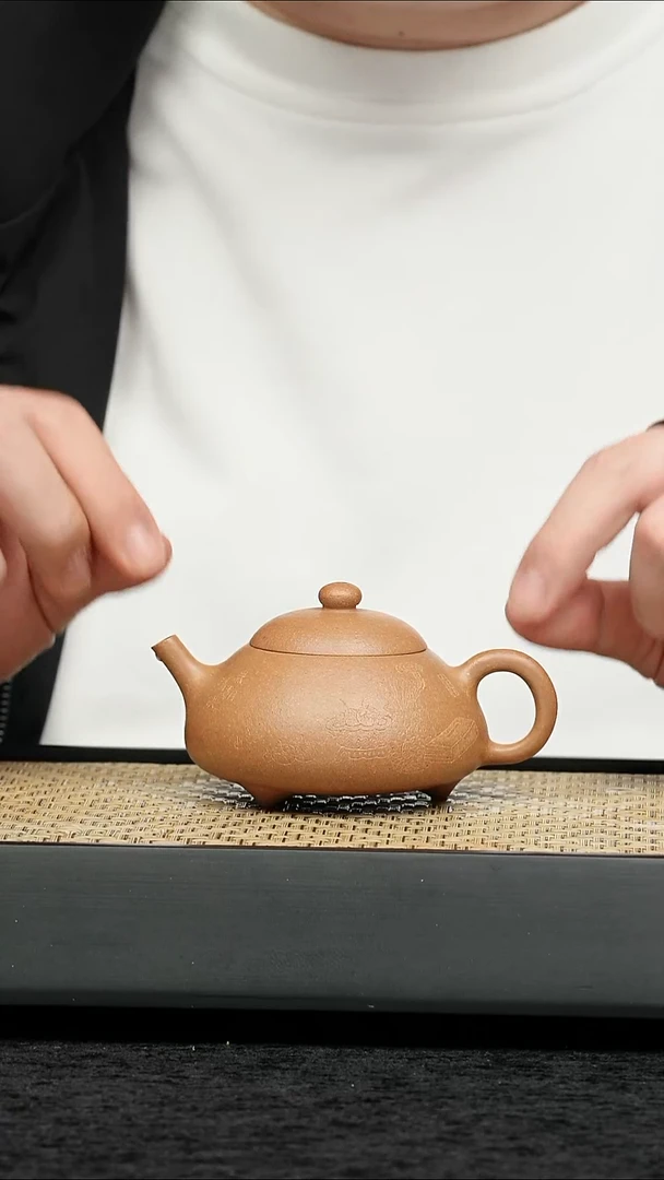 茶壶紫砂五堂 横云石瓢-刻