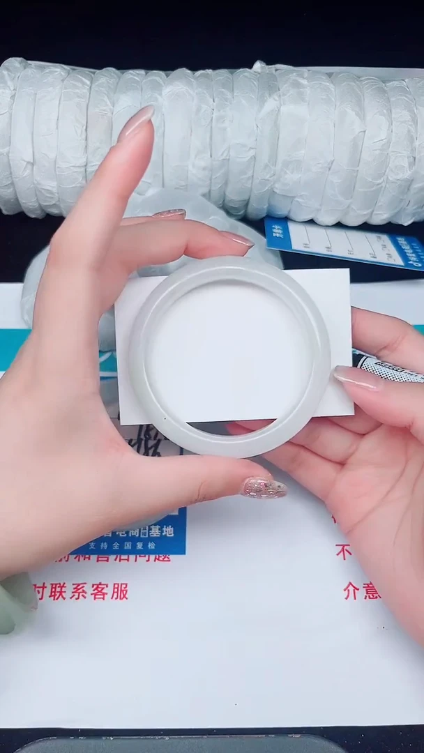未镶嵌手镯石英质玉129-56/57