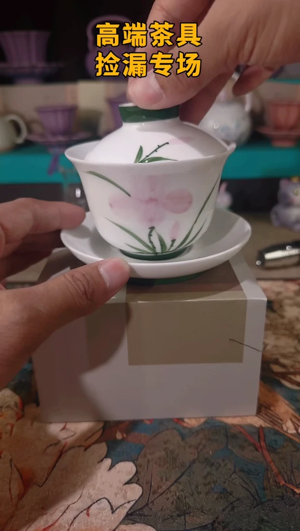 茶屿山岚专用链接@@@@
