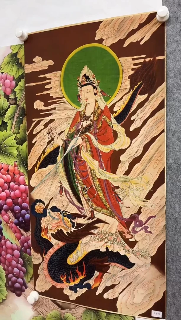 国画九霄甄选国画作品AA92