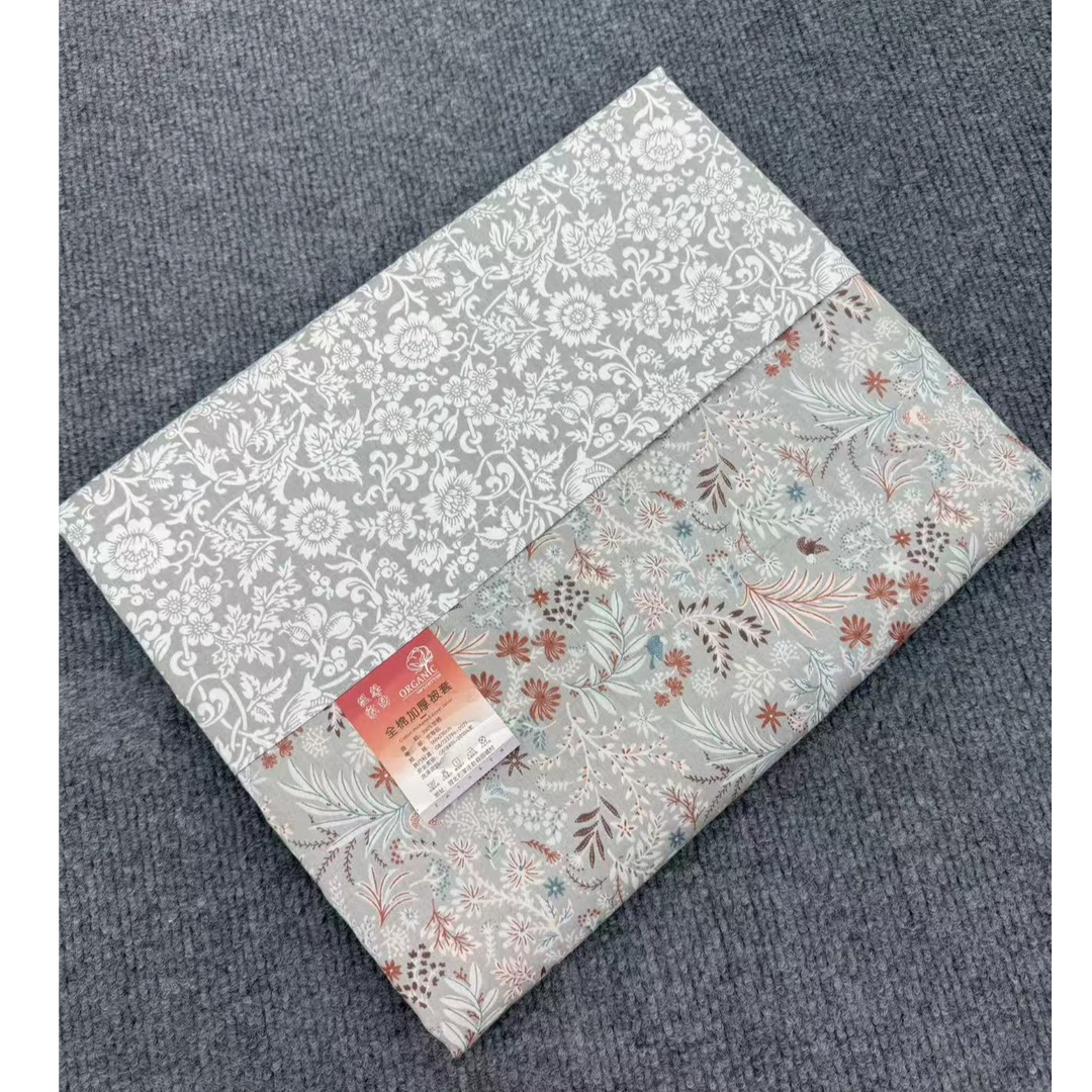 （香思灰）纯棉斜纹单人被套AB版纯棉被罩AB版全棉被套透气柔软