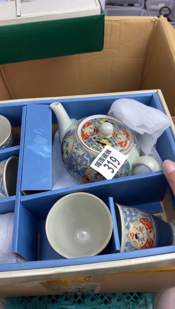 瓷片隆莲瓷器欢迎大家