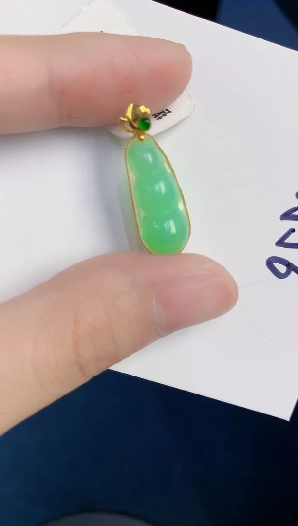 颈饰18K金镶嵌翡翠天然翡翠缅甸A货