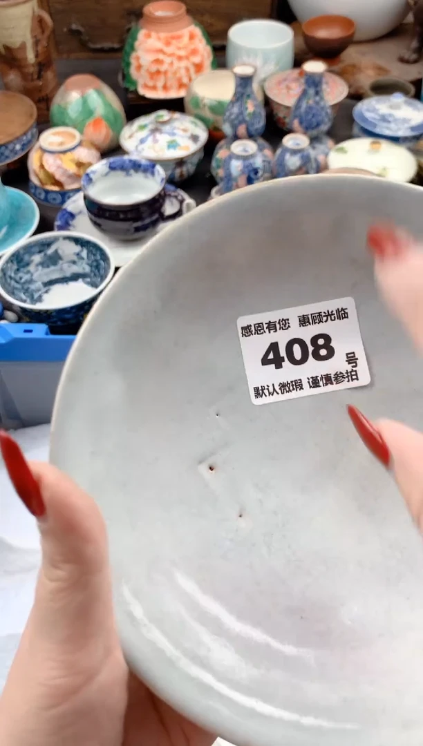 【闪购商品】瓷片408号九姑娘工艺品瓷器