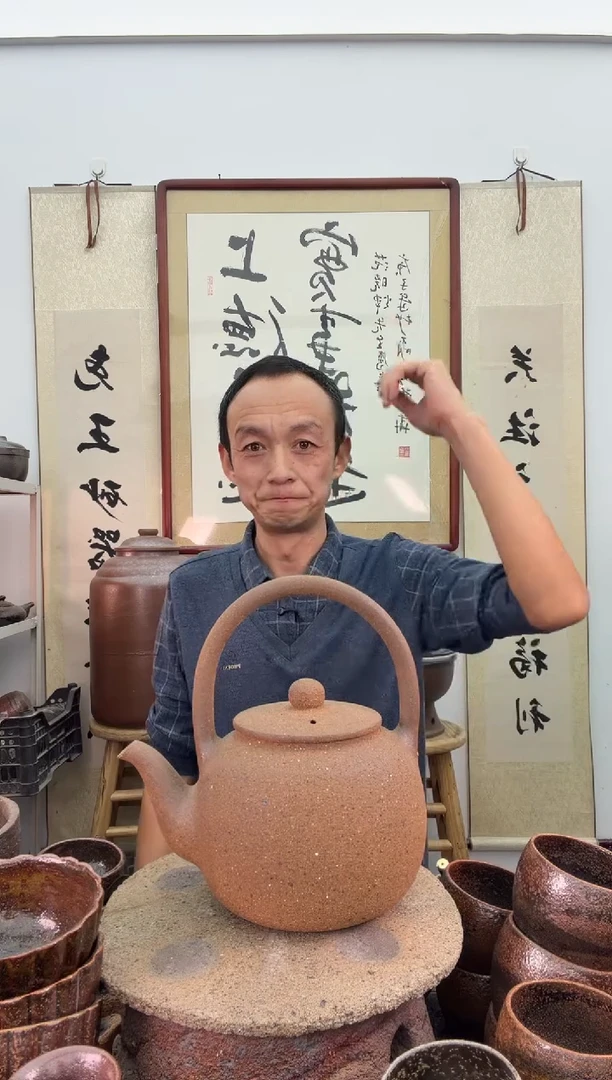 全手工红色一体把提梁壶非遗技艺1.2升