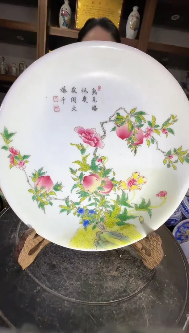 其他A253景德镇制陶瓷一件